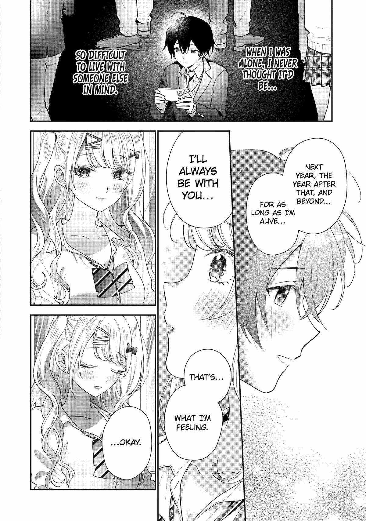 Keiken Zumi na Kimi to, Keiken Zero na Ore ga, Otsukiai Suru Hanashi Chapter 24 25